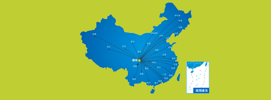 專業規范的設計